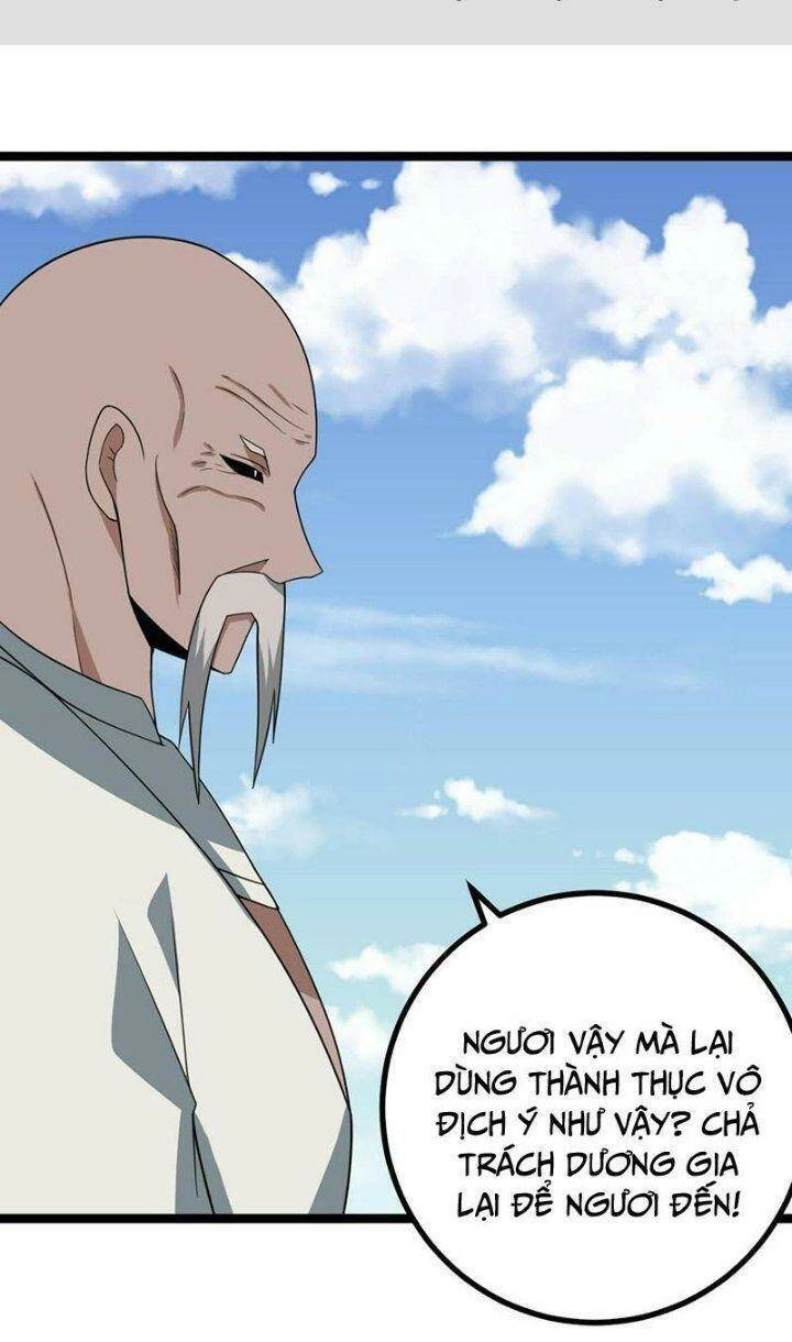 Ta Làm Kiêu Hùng Tại Dị Giới Chapter 554 - 2