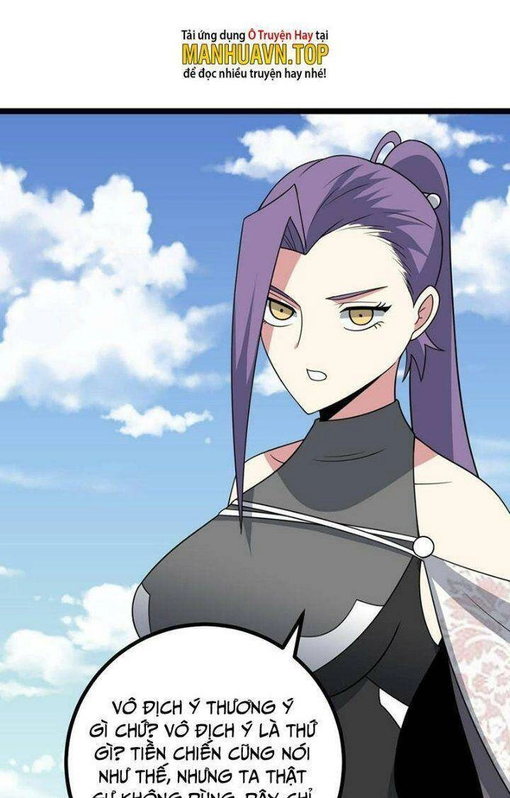 Ta Làm Kiêu Hùng Tại Dị Giới Chapter 554 - 3