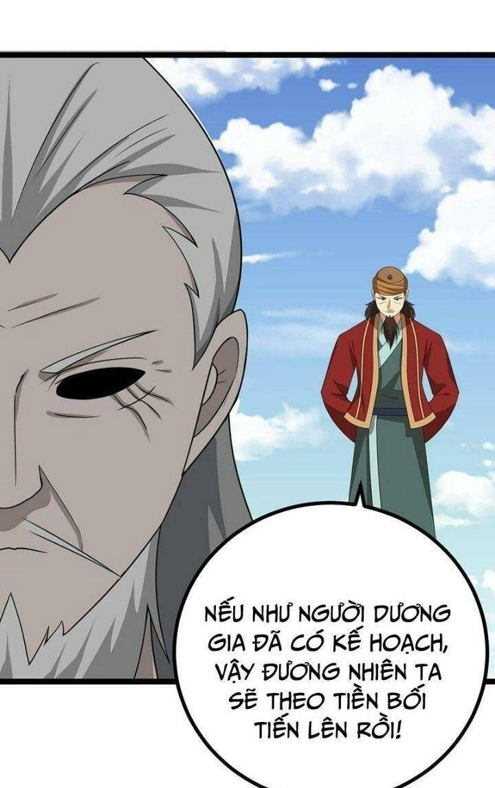 Ta Làm Kiêu Hùng Tại Dị Giới Chapter 554 - 25