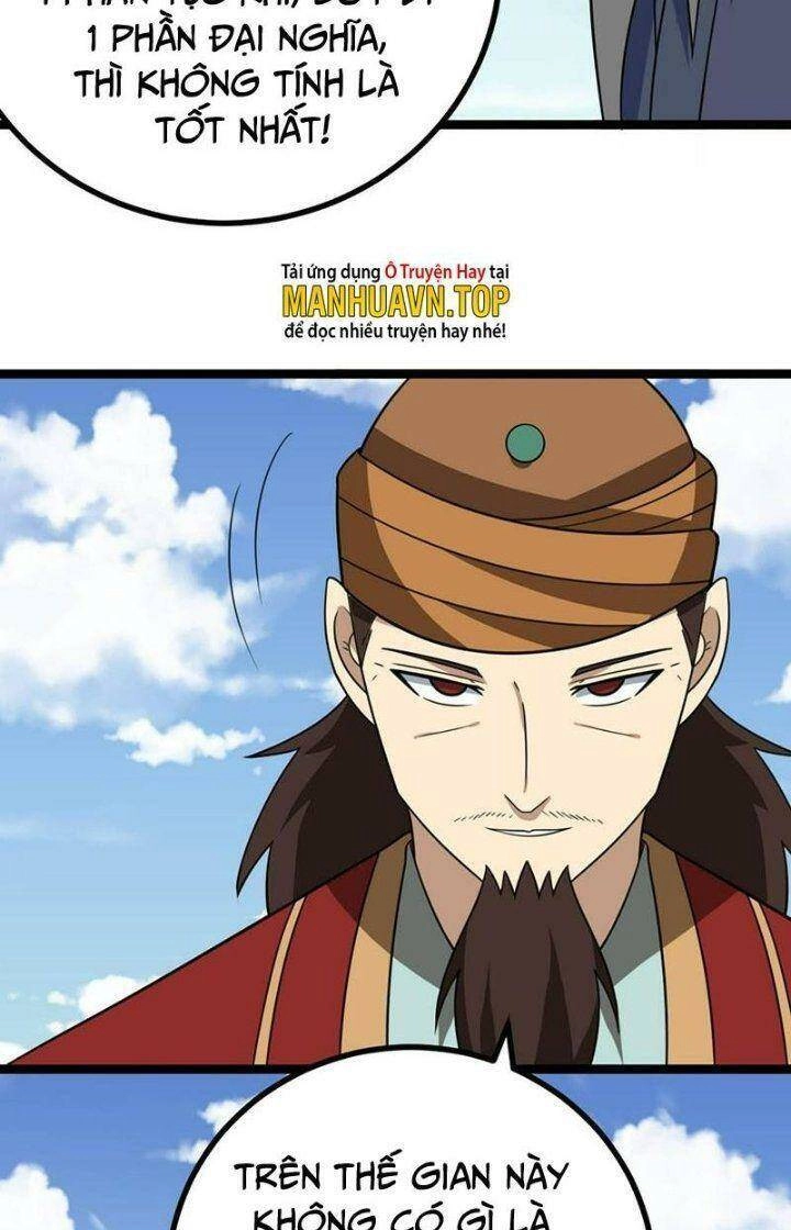 Ta Làm Kiêu Hùng Tại Dị Giới Chapter 554 - 27