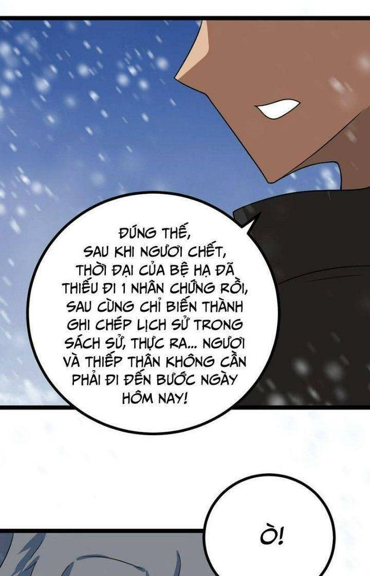 Ta Làm Kiêu Hùng Tại Dị Giới Chapter 554 - 34