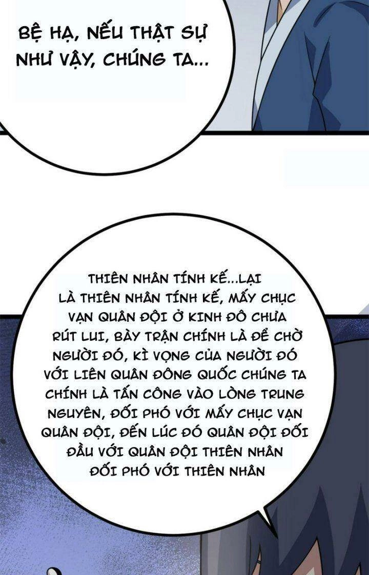 Ta Làm Kiêu Hùng Tại Dị Giới Chapter 556 - 22