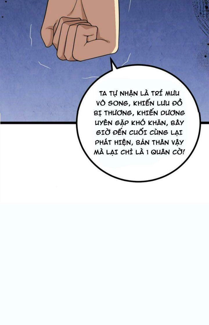 Ta Làm Kiêu Hùng Tại Dị Giới Chapter 556 - 25