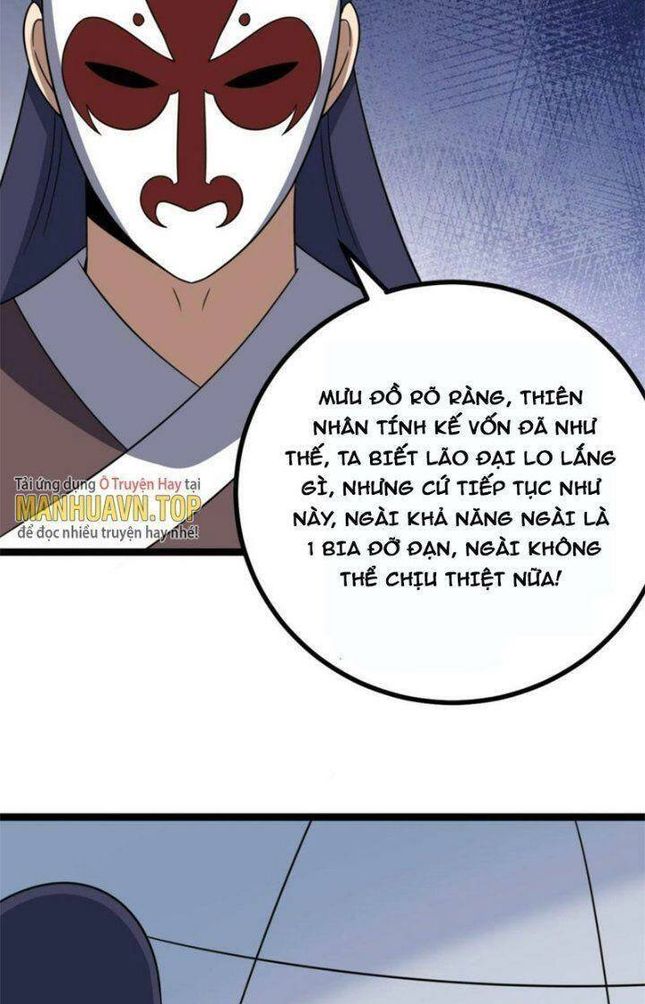 Ta Làm Kiêu Hùng Tại Dị Giới Chapter 556 - 30