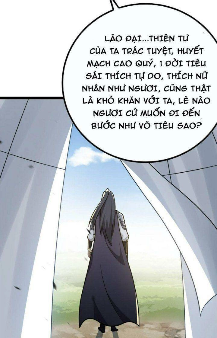 Ta Làm Kiêu Hùng Tại Dị Giới Chapter 557 - 5