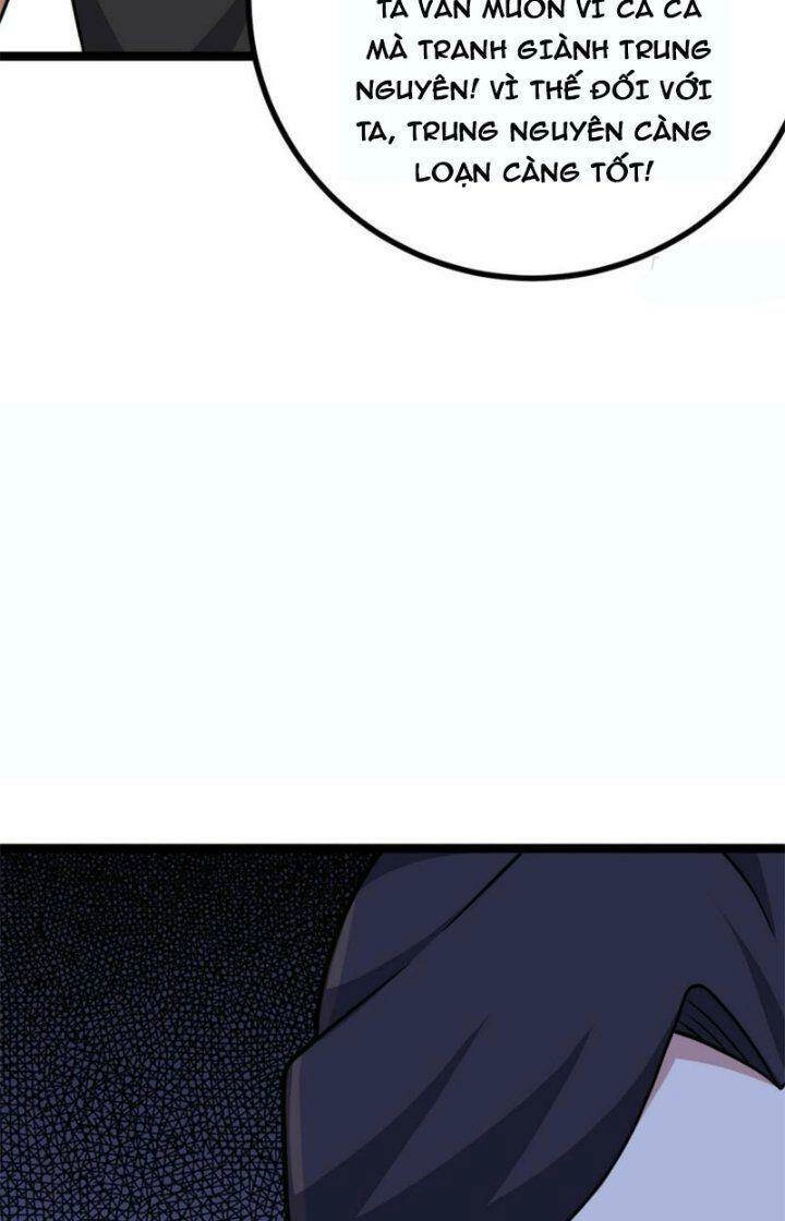 Ta Làm Kiêu Hùng Tại Dị Giới Chapter 557 - 13