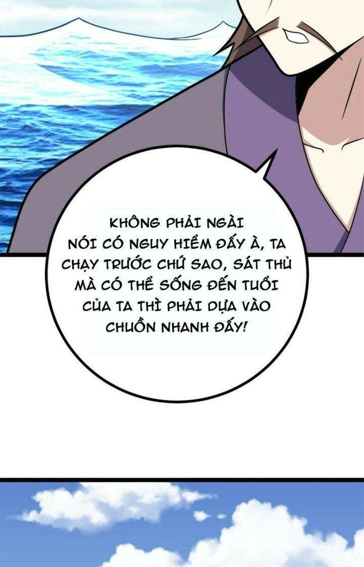 Ta Làm Kiêu Hùng Tại Dị Giới Chapter 557 - 30