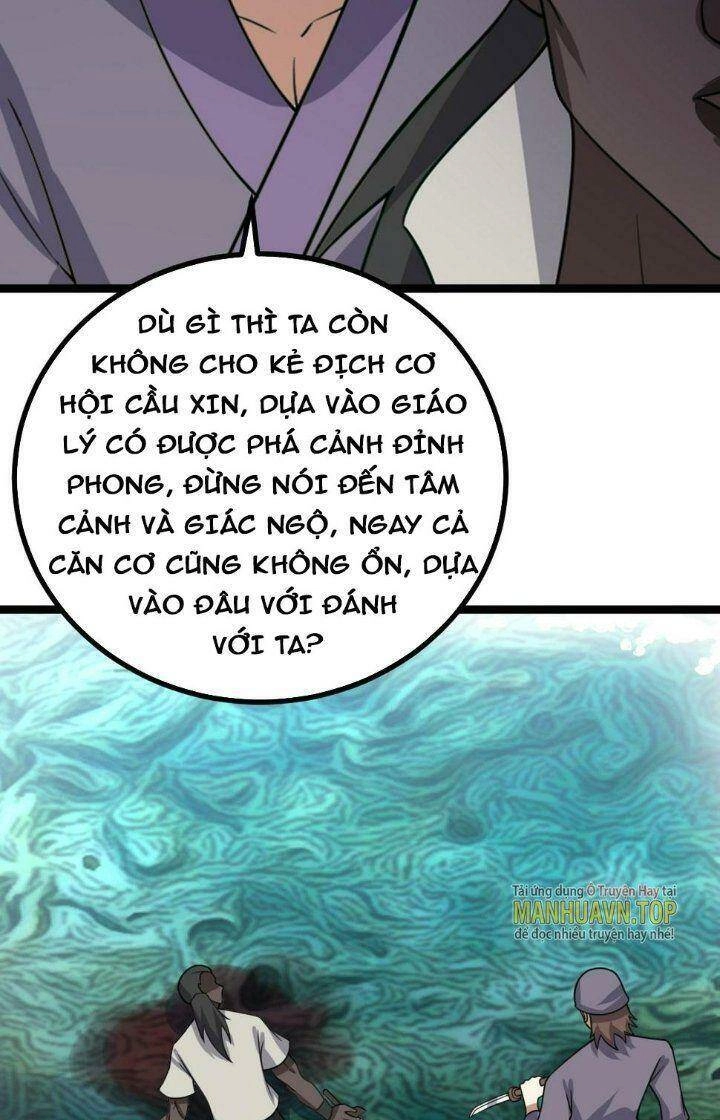 Ta Làm Kiêu Hùng Tại Dị Giới Chapter 558 - 7