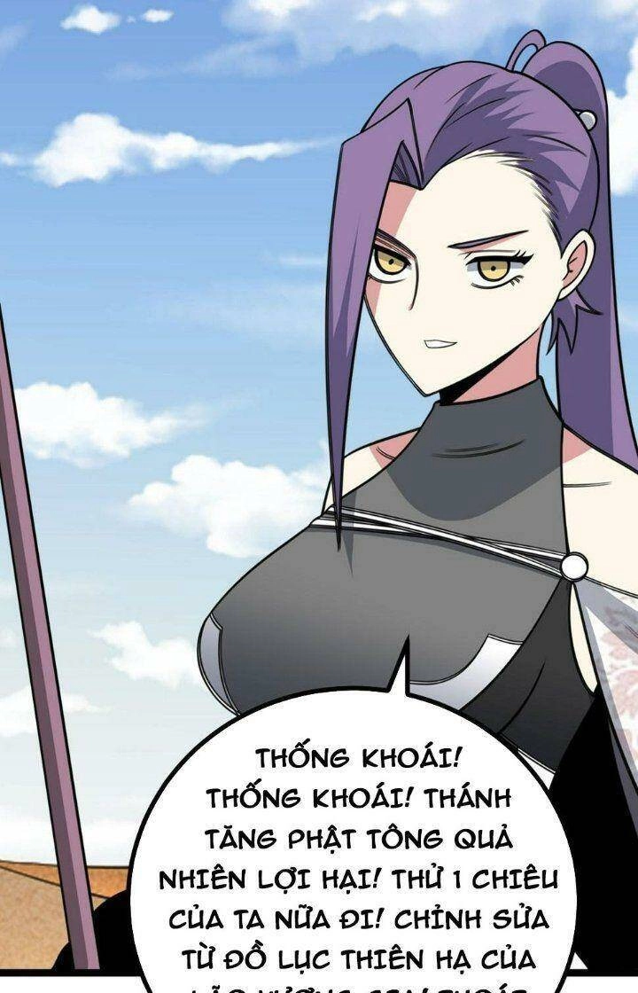 Ta Làm Kiêu Hùng Tại Dị Giới Chapter 558 - 25