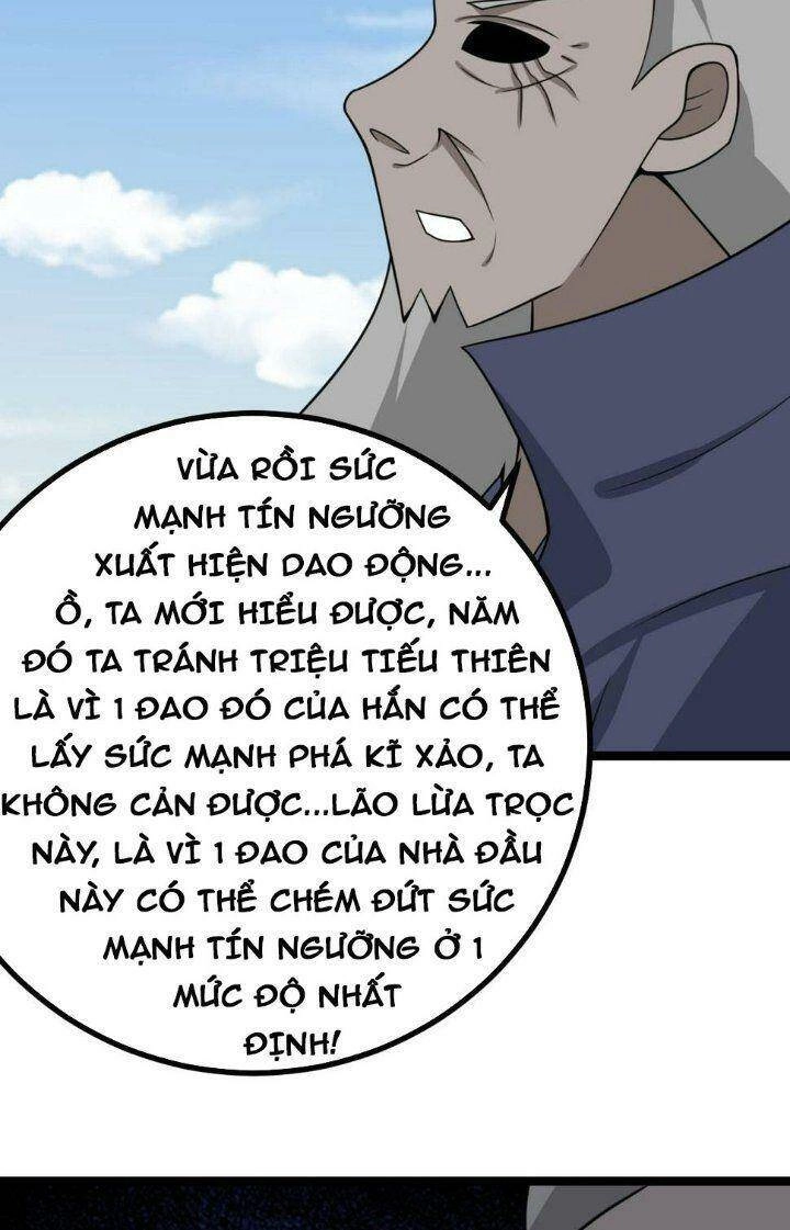Ta Làm Kiêu Hùng Tại Dị Giới Chapter 558 - 32