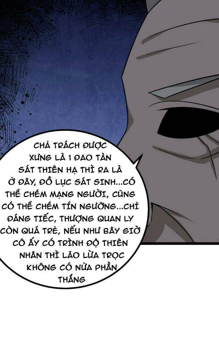 Ta Làm Kiêu Hùng Tại Dị Giới Chapter 558 - 33