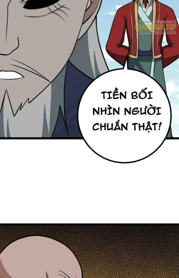 Ta Làm Kiêu Hùng Tại Dị Giới Chapter 559 - 7