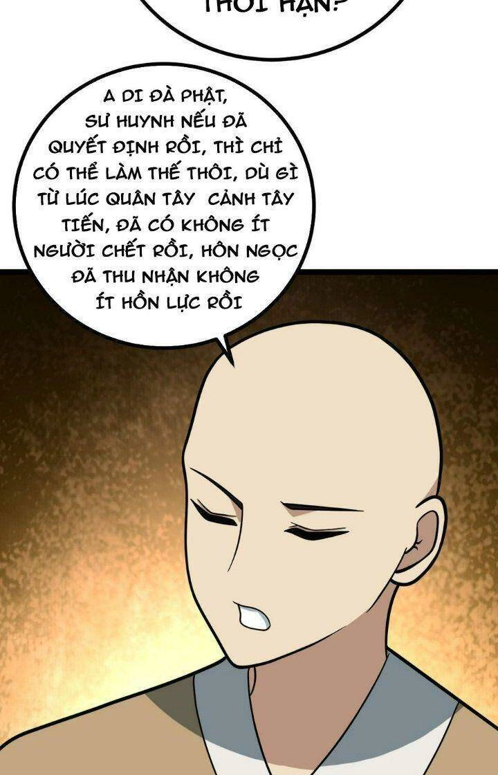 Ta Làm Kiêu Hùng Tại Dị Giới Chapter 559 - 19