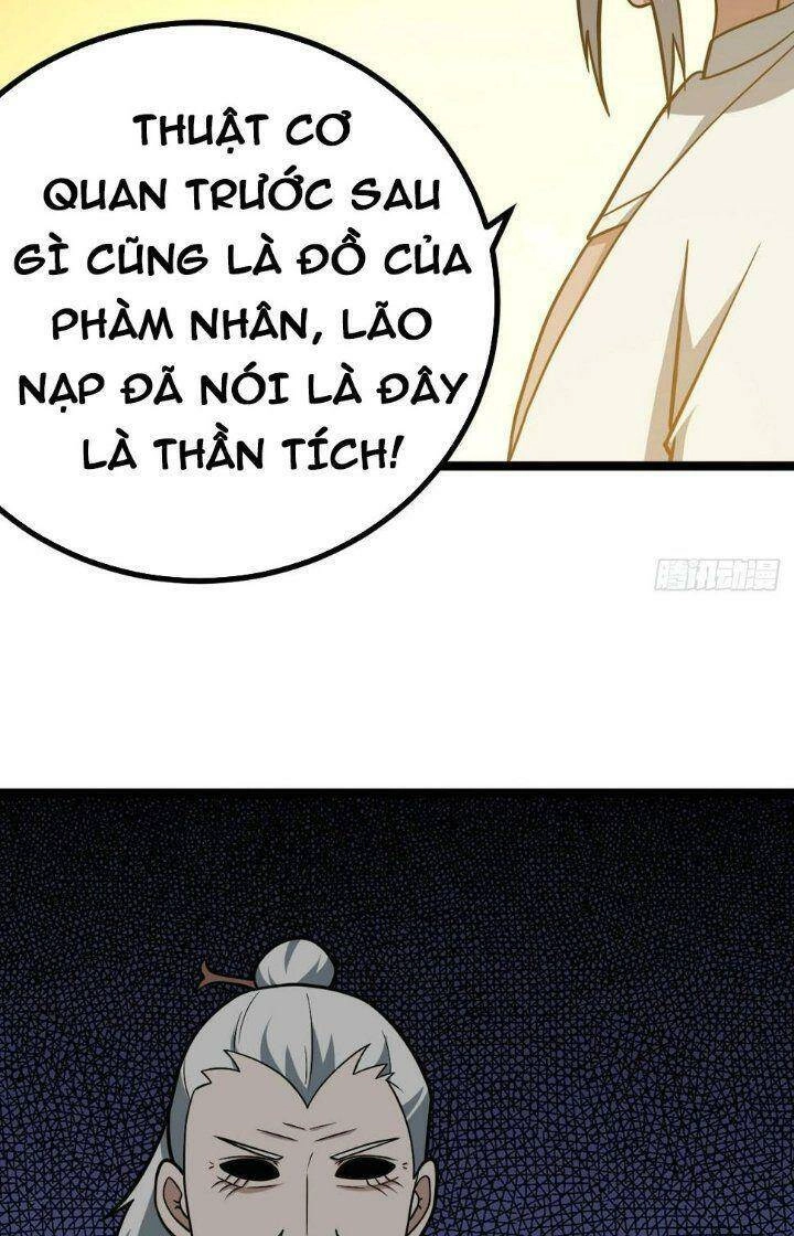 Ta Làm Kiêu Hùng Tại Dị Giới Chapter 559 - 29