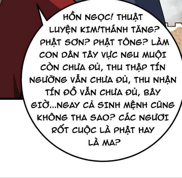 Ta Làm Kiêu Hùng Tại Dị Giới Chapter 559 - 33