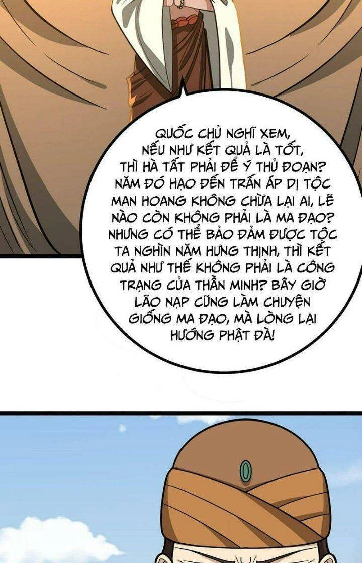 Ta Làm Kiêu Hùng Tại Dị Giới Chapter 560 - 5