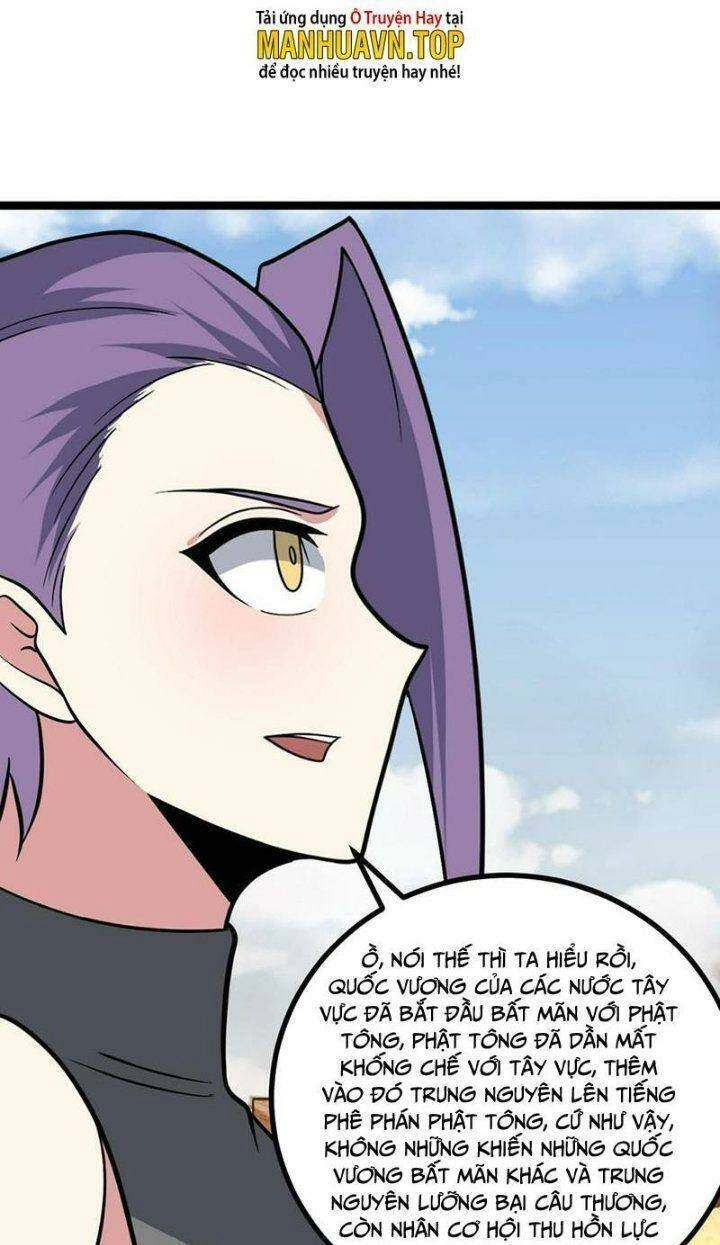 Ta Làm Kiêu Hùng Tại Dị Giới Chapter 560 - 11