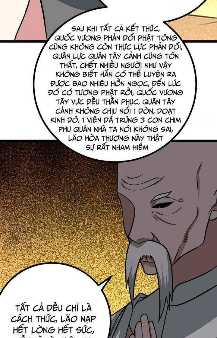 Ta Làm Kiêu Hùng Tại Dị Giới Chapter 560 - 12