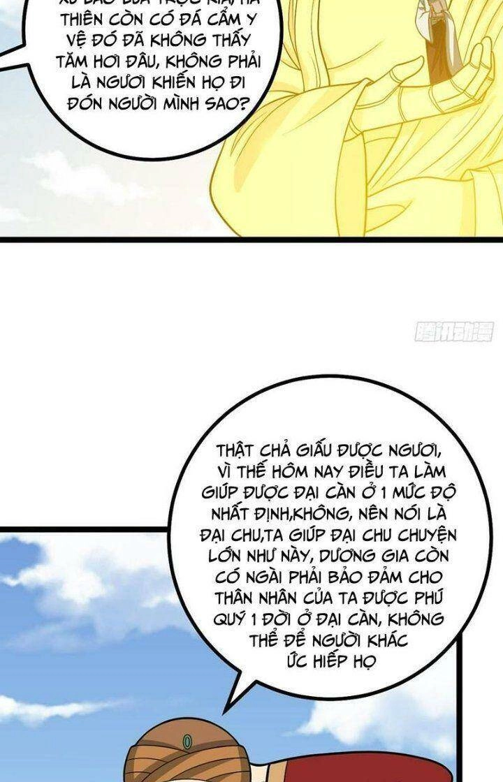 Ta Làm Kiêu Hùng Tại Dị Giới Chapter 562 - 6