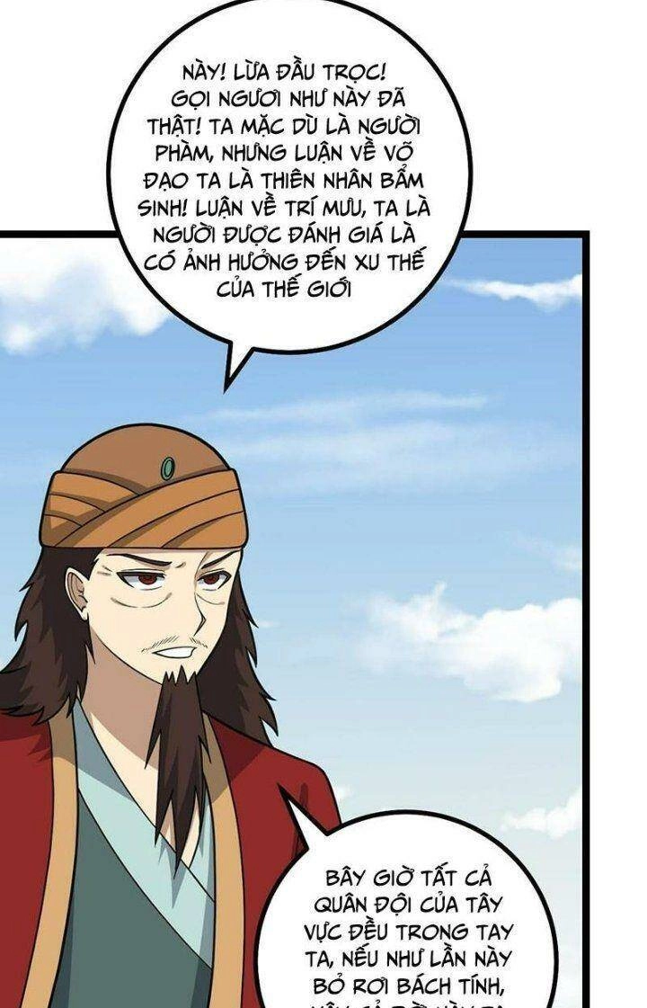 Ta Làm Kiêu Hùng Tại Dị Giới Chapter 562 - 12