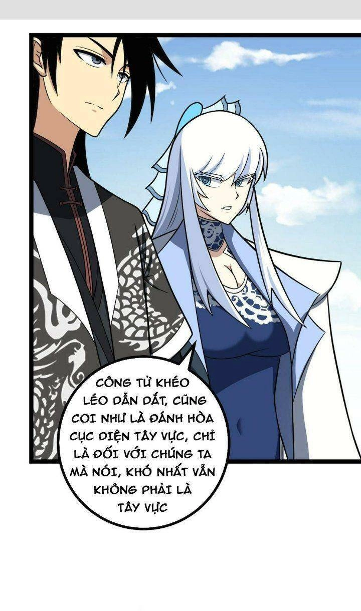 Ta Làm Kiêu Hùng Tại Dị Giới Chapter 563 - 2