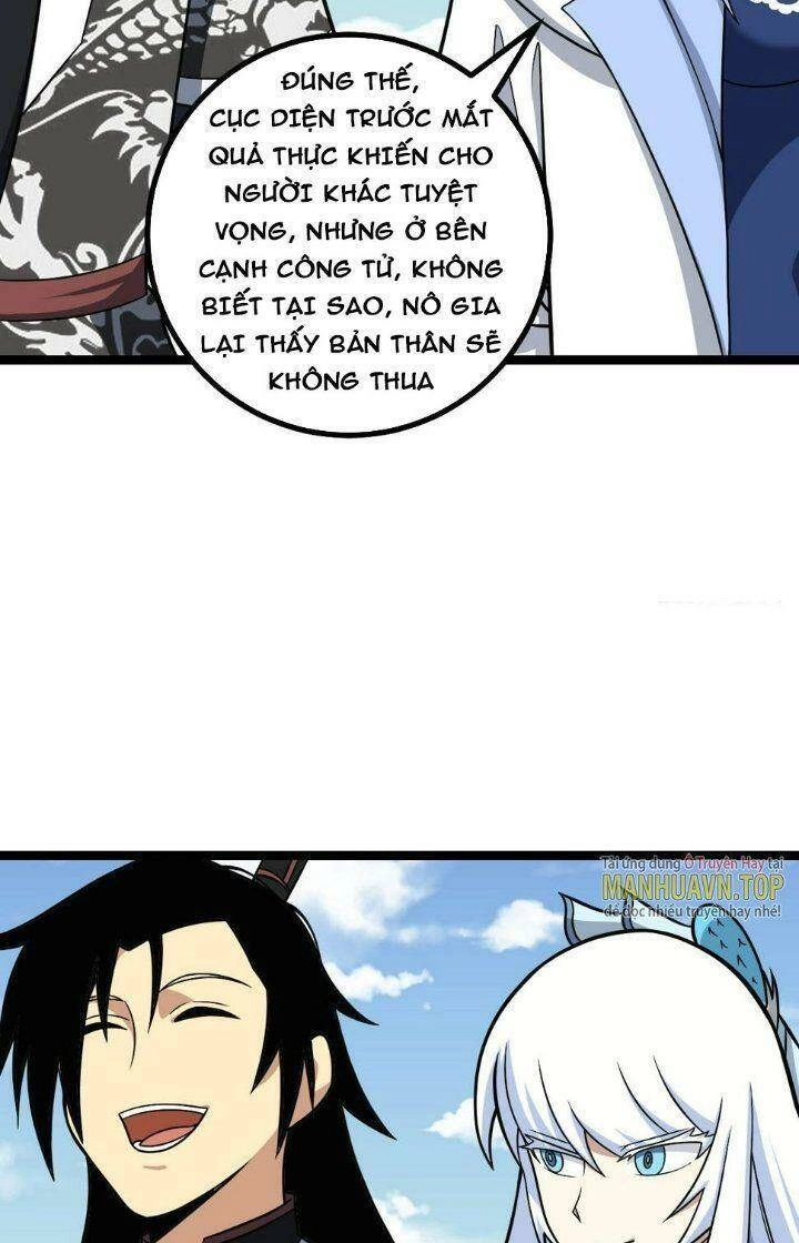 Ta Làm Kiêu Hùng Tại Dị Giới Chapter 563 - 8