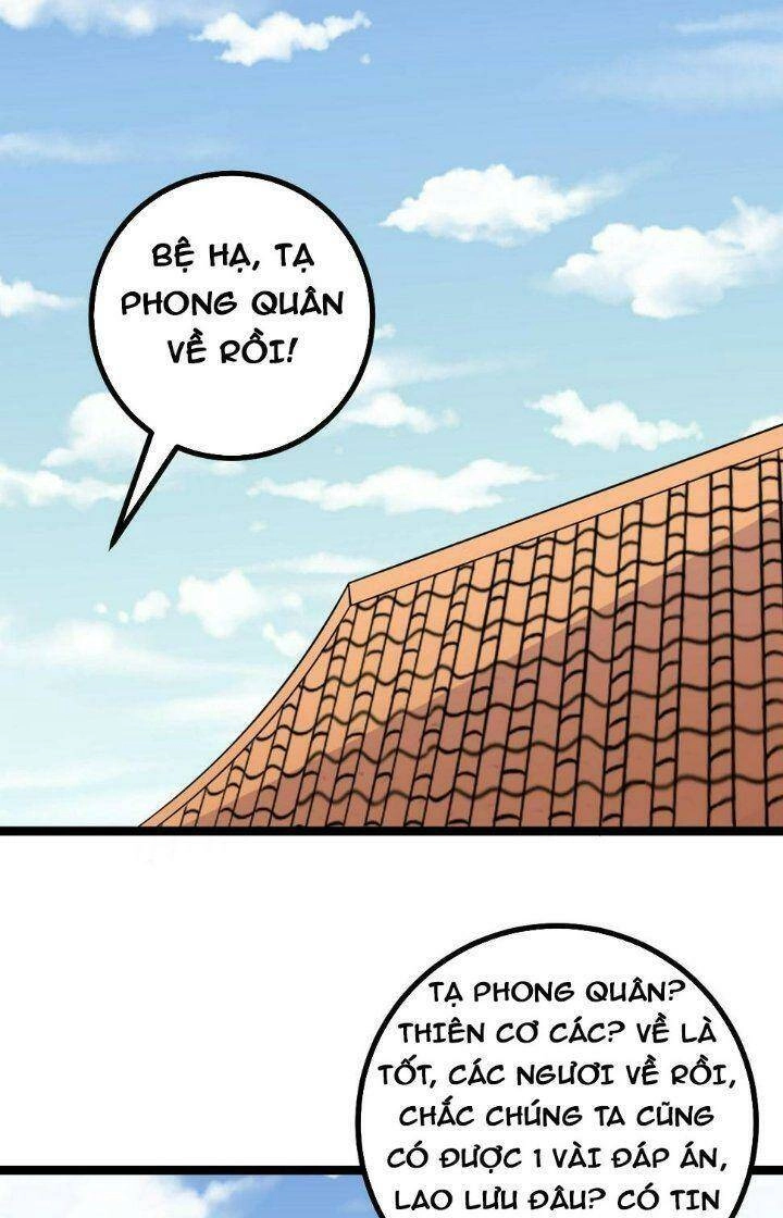 Ta Làm Kiêu Hùng Tại Dị Giới Chapter 563 - 11