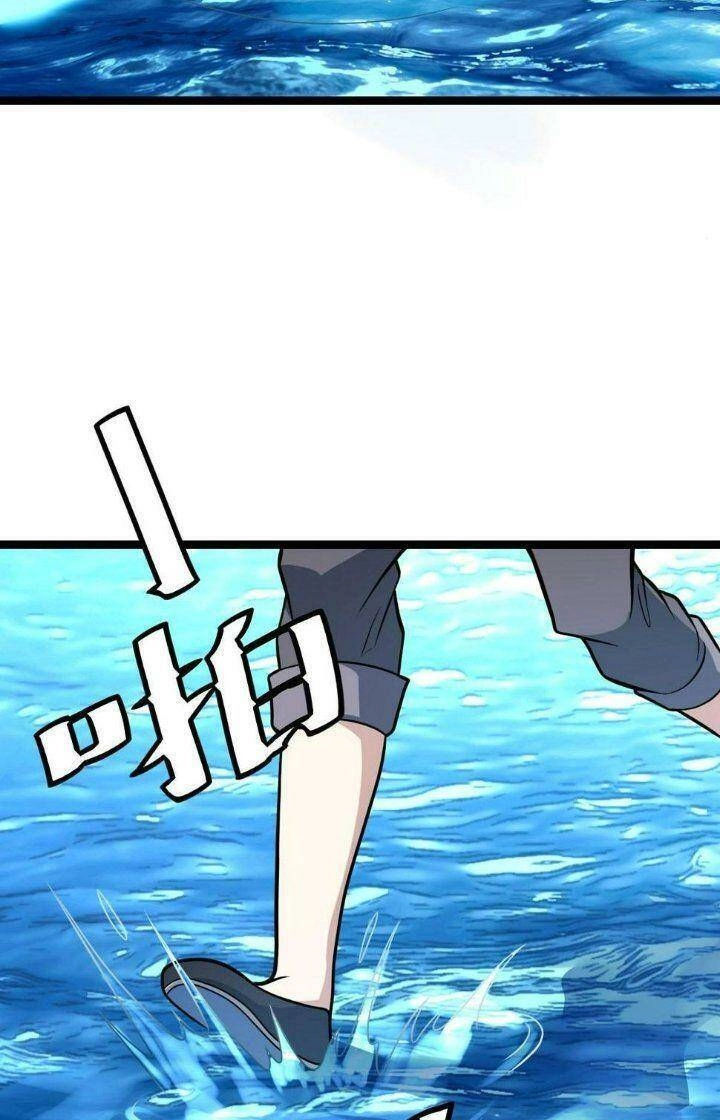 Ta Làm Kiêu Hùng Tại Dị Giới Chapter 563 - 15