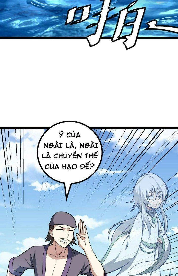 Ta Làm Kiêu Hùng Tại Dị Giới Chapter 563 - 16