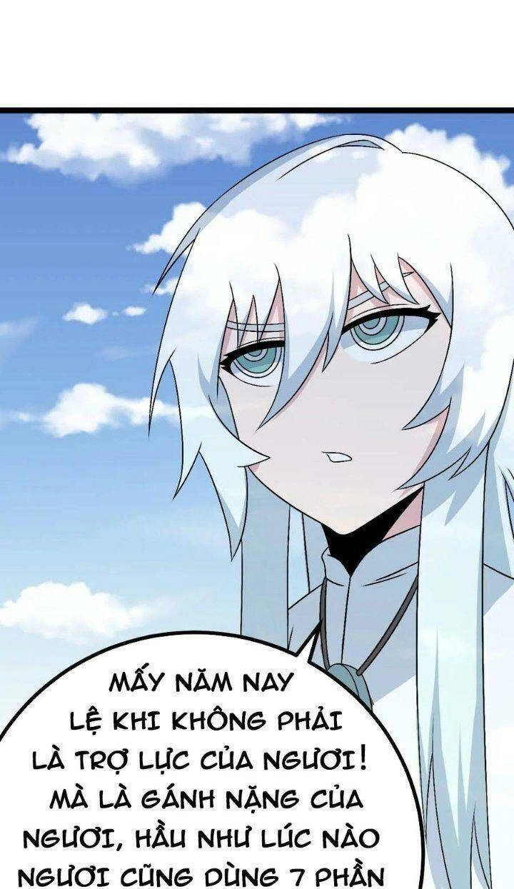 Ta Làm Kiêu Hùng Tại Dị Giới Chapter 564 - 31