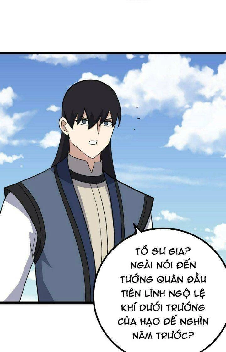 Ta Làm Kiêu Hùng Tại Dị Giới Chapter 565 - 21