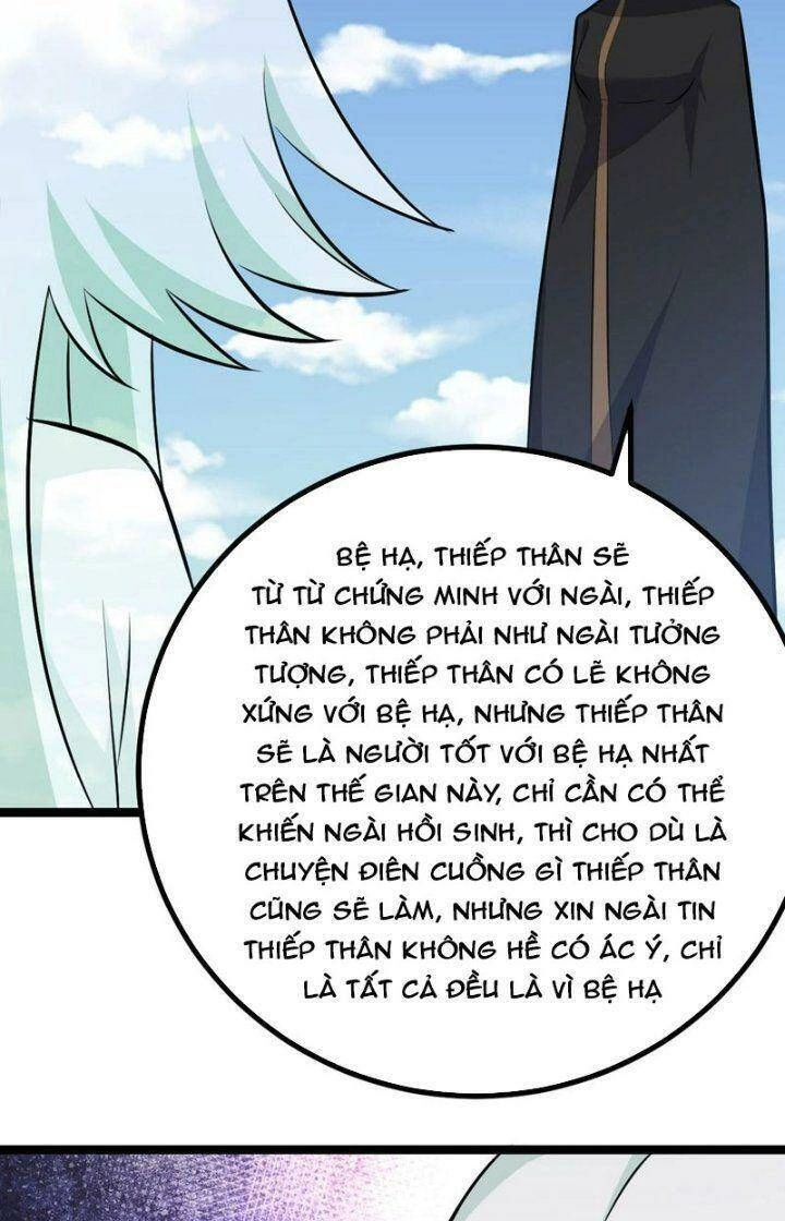 Ta Làm Kiêu Hùng Tại Dị Giới Chapter 565 - 27