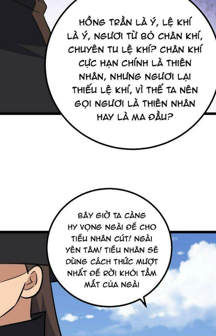 Ta Làm Kiêu Hùng Tại Dị Giới Chapter 565 - 35