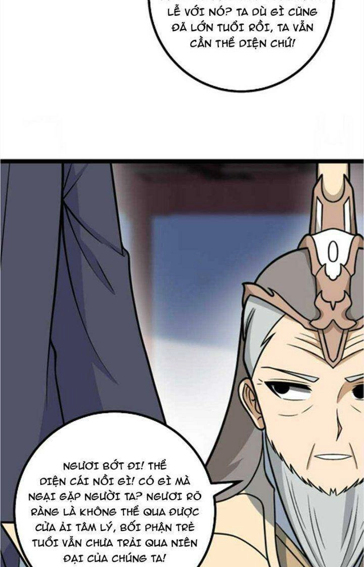 Ta Làm Kiêu Hùng Tại Dị Giới Chapter 567 - 12