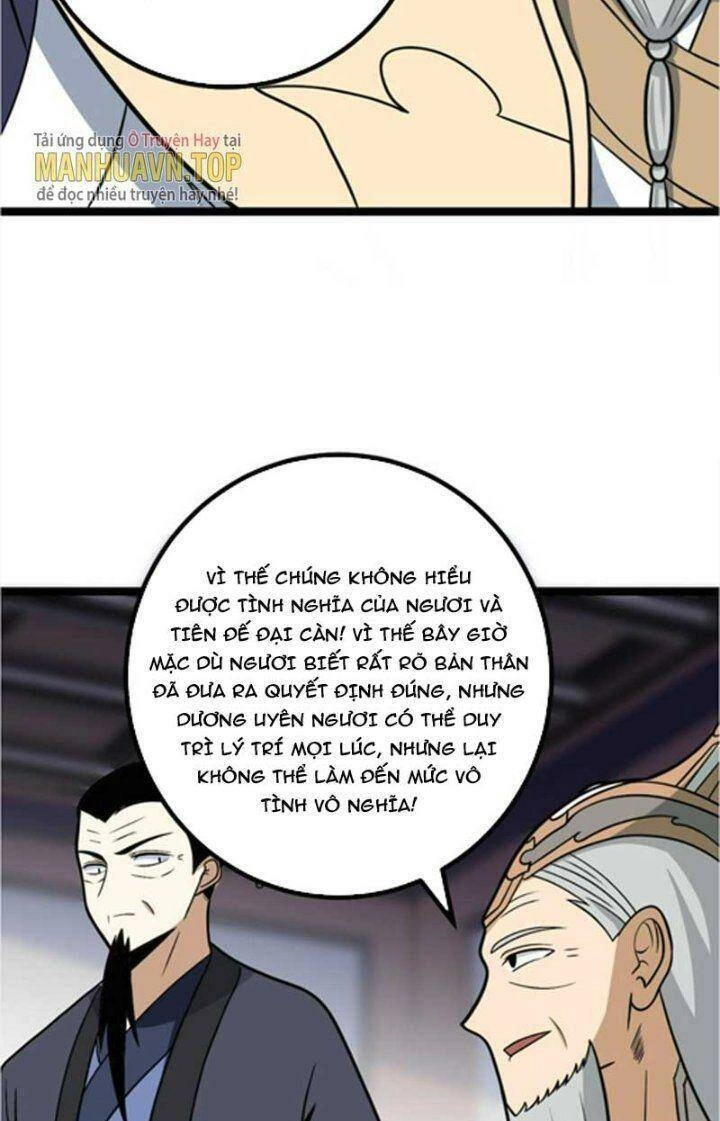 Ta Làm Kiêu Hùng Tại Dị Giới Chapter 567 - 13