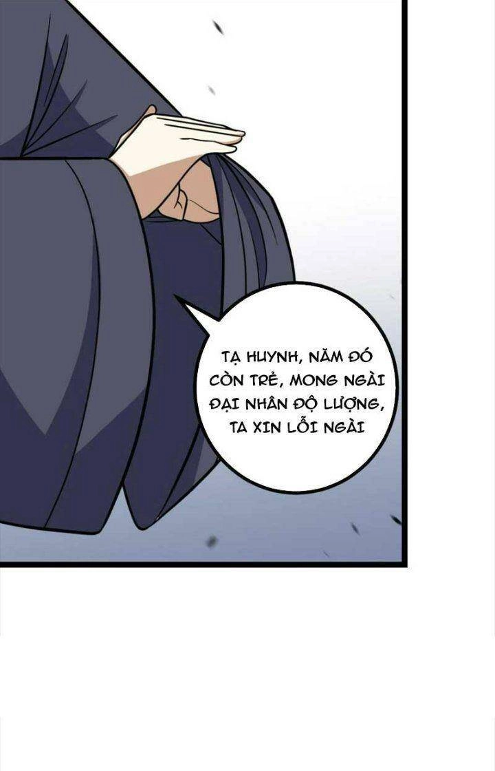 Ta Làm Kiêu Hùng Tại Dị Giới Chapter 567 - 17