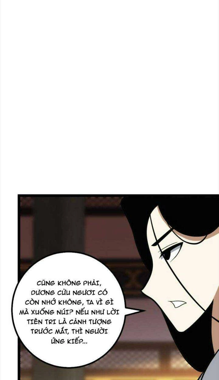 Ta Làm Kiêu Hùng Tại Dị Giới Chapter 567 - 27