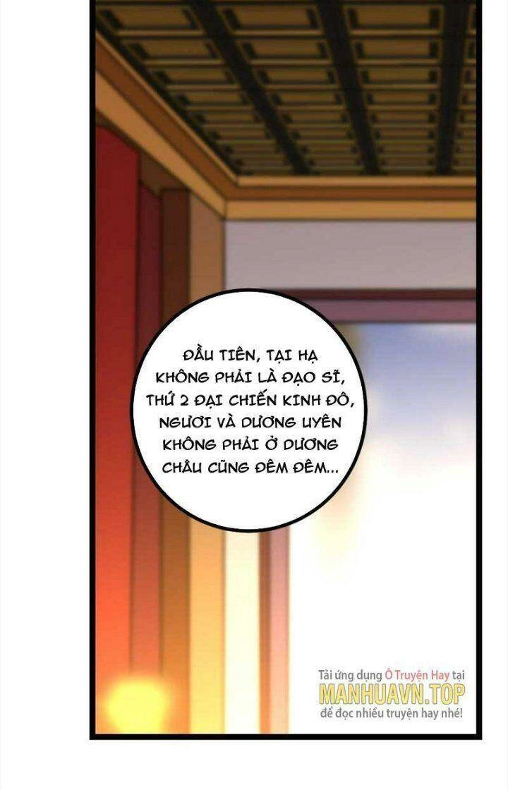 Ta Làm Kiêu Hùng Tại Dị Giới Chapter 567 - 32