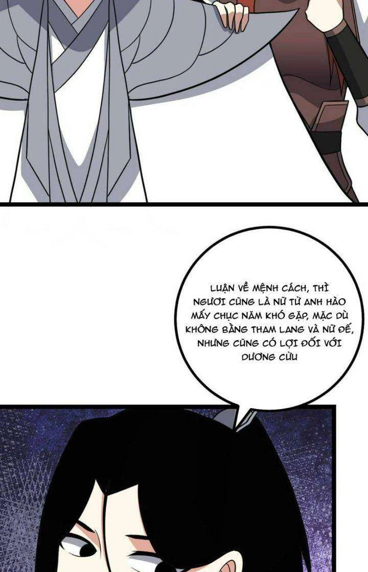 Ta Làm Kiêu Hùng Tại Dị Giới Chapter 568 - 7