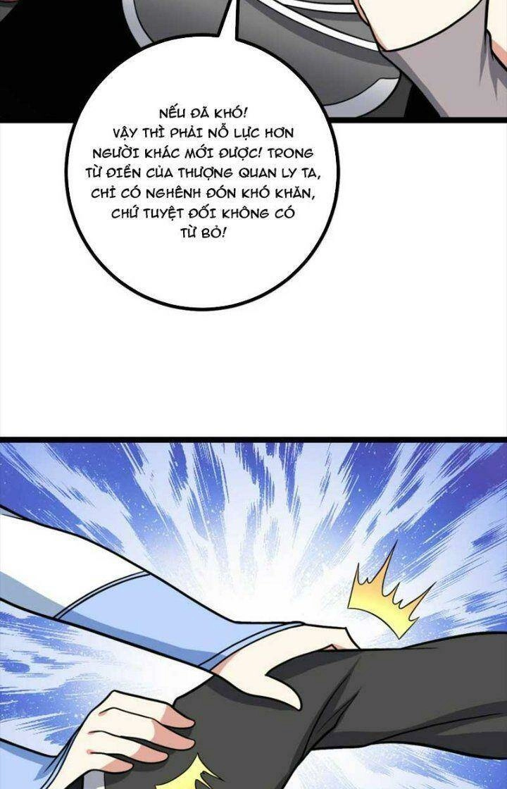 Ta Làm Kiêu Hùng Tại Dị Giới Chapter 568 - 21