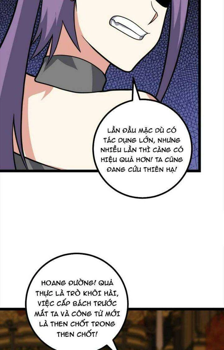 Ta Làm Kiêu Hùng Tại Dị Giới Chapter 568 - 24