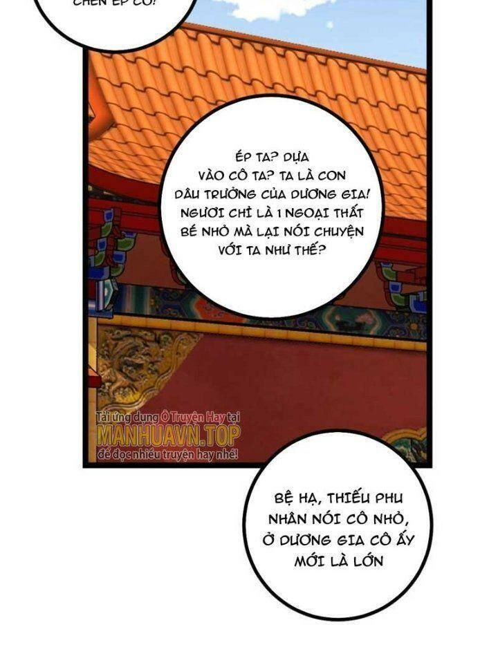 Ta Làm Kiêu Hùng Tại Dị Giới Chapter 568 - 35