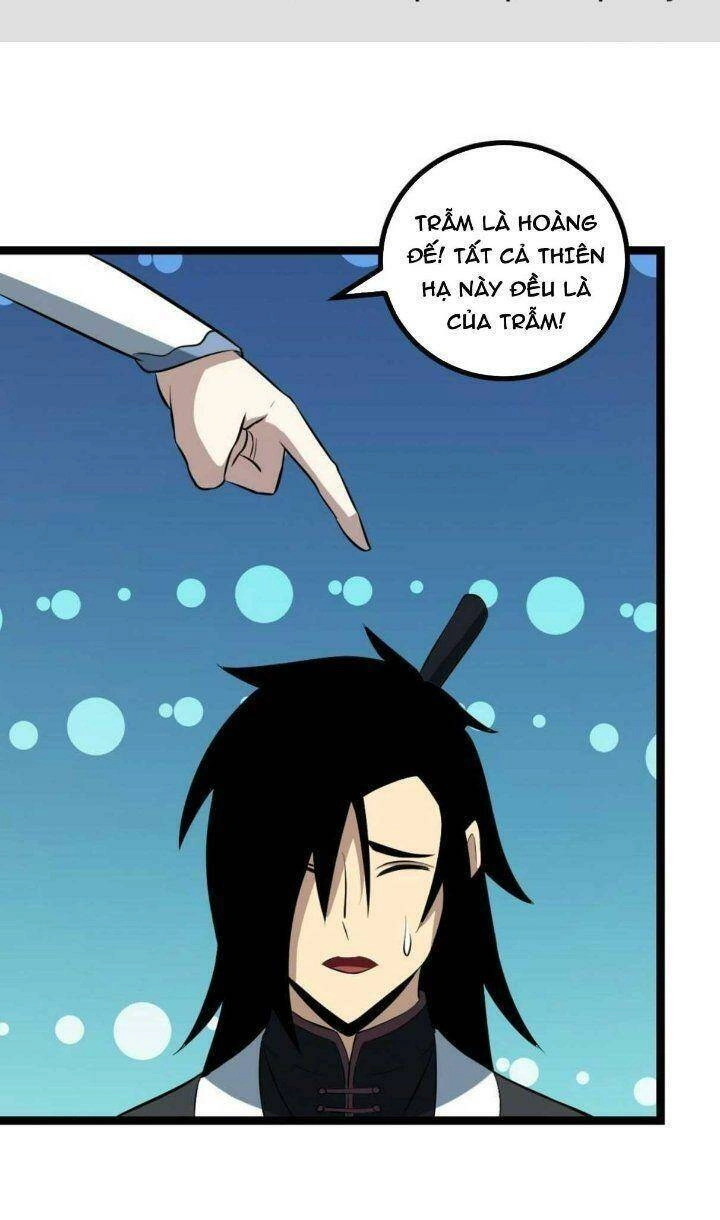 Ta Làm Kiêu Hùng Tại Dị Giới Chapter 569 - 2