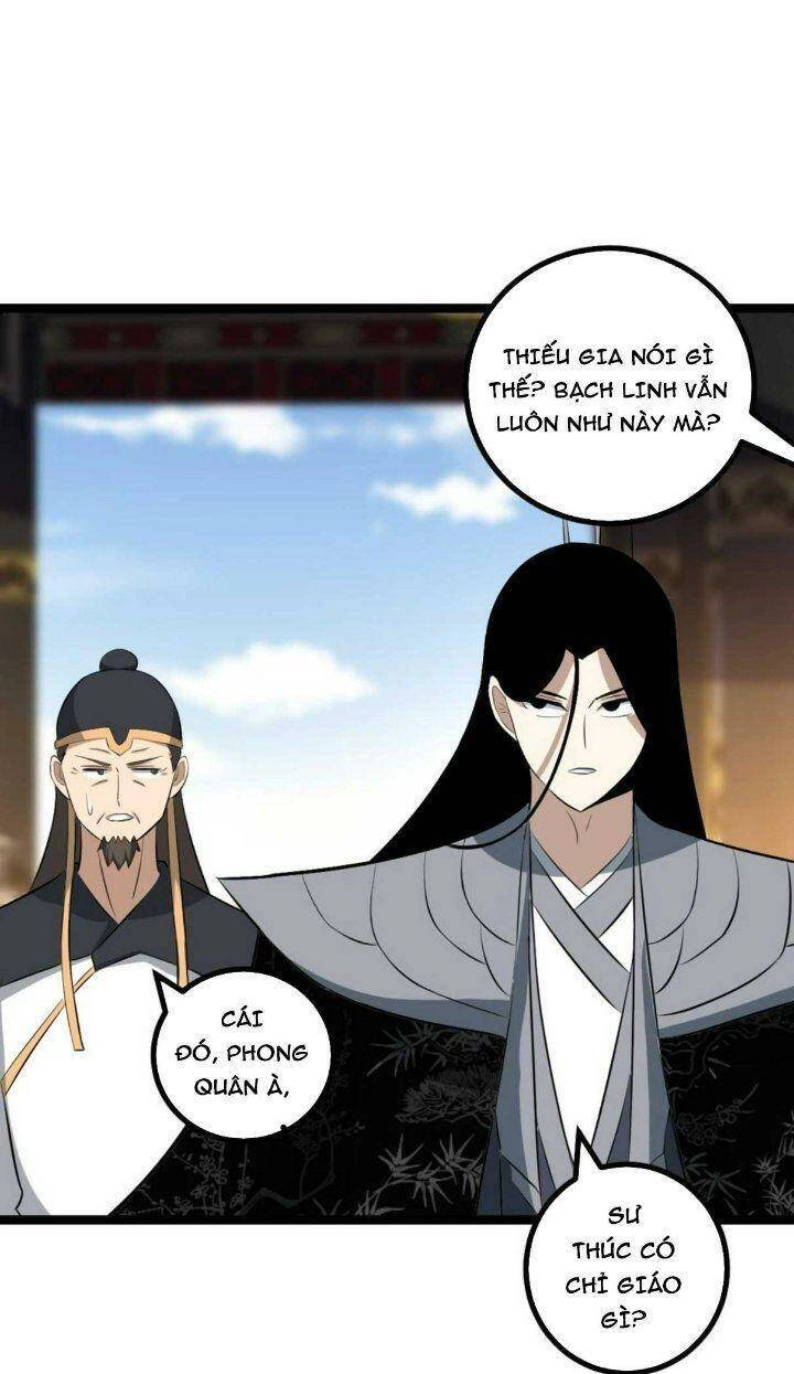Ta Làm Kiêu Hùng Tại Dị Giới Chapter 569 - 9