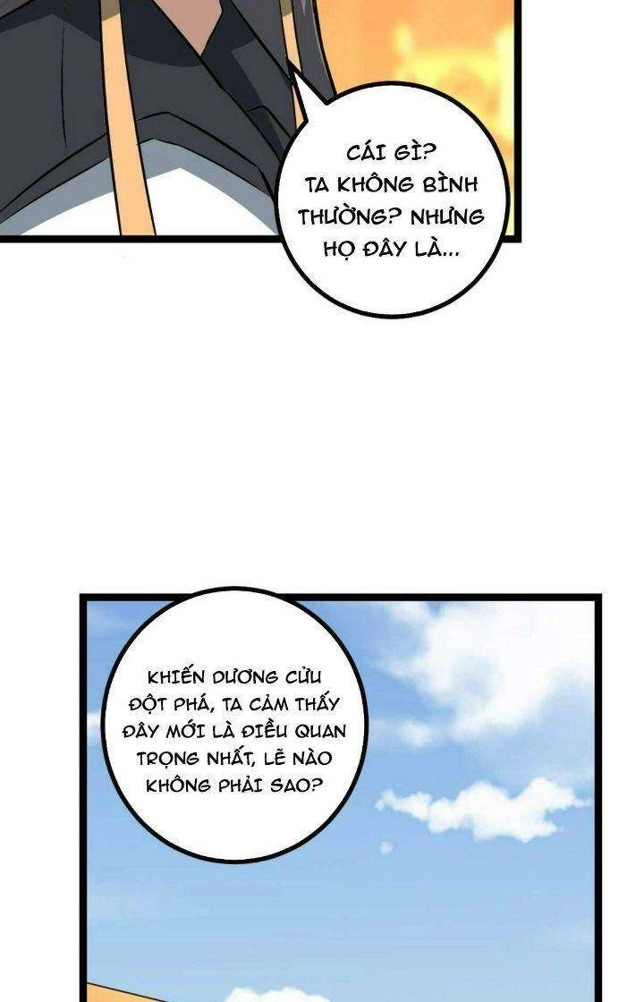 Ta Làm Kiêu Hùng Tại Dị Giới Chapter 569 - 13