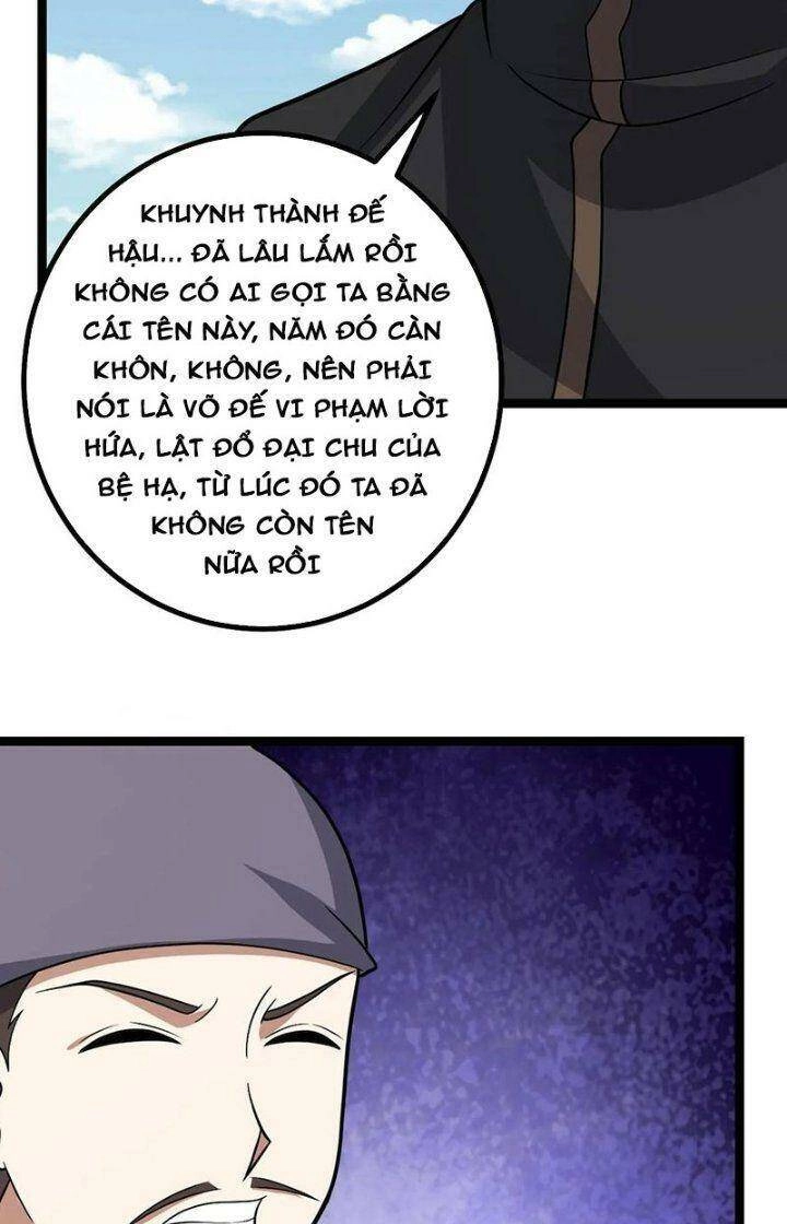 Ta Làm Kiêu Hùng Tại Dị Giới Chapter 570 - 7