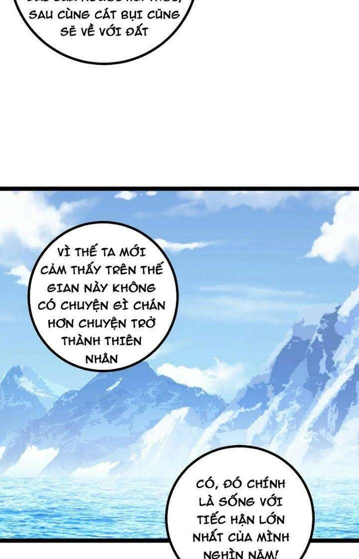 Ta Làm Kiêu Hùng Tại Dị Giới Chapter 570 - 12