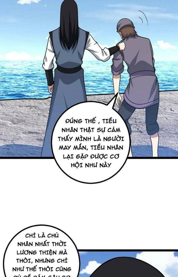 Ta Làm Kiêu Hùng Tại Dị Giới Chapter 570 - 17