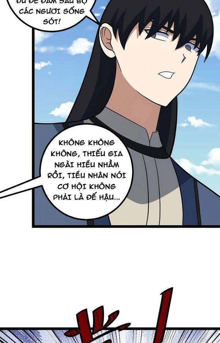 Ta Làm Kiêu Hùng Tại Dị Giới Chapter 570 - 18