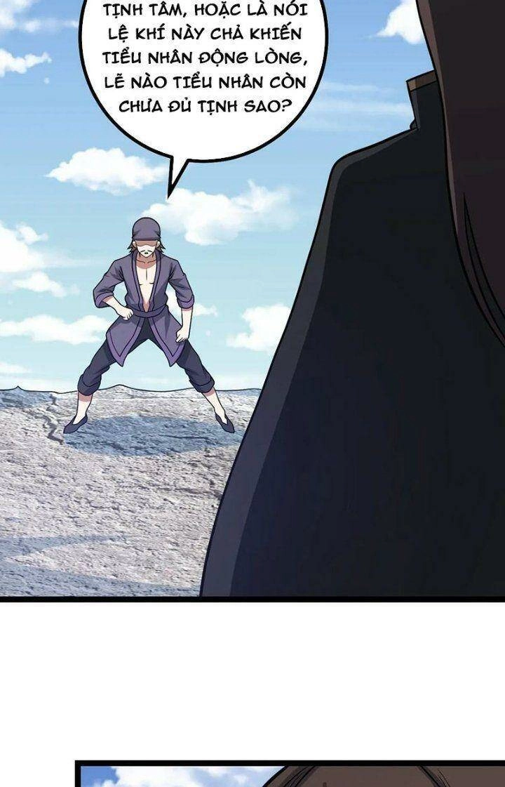 Ta Làm Kiêu Hùng Tại Dị Giới Chapter 570 - 27